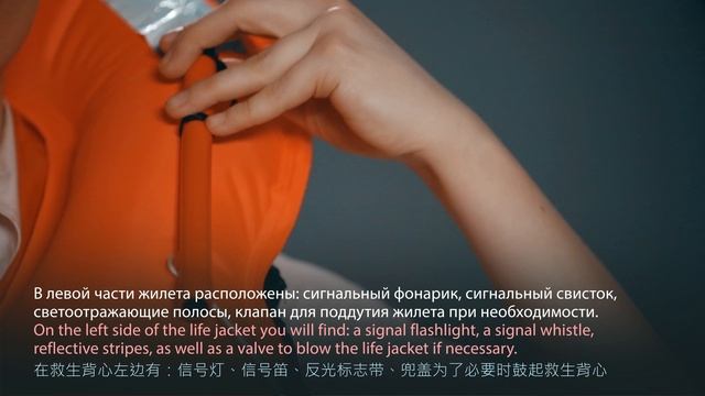 Яхты смотреть онлайн