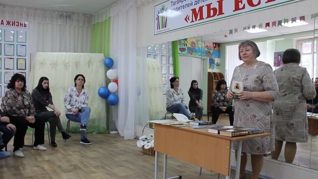 Мероприятие ко Дню православной книги в "Мы есть" . смотреть онлайн