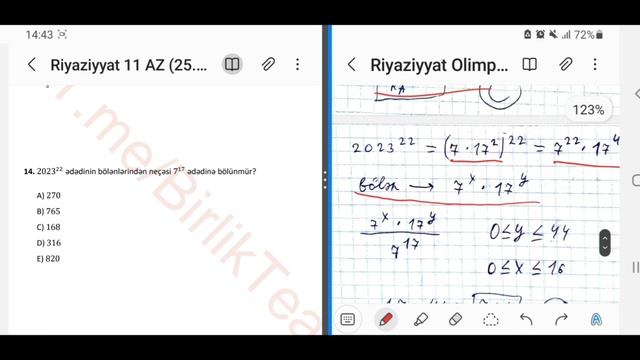 25.12.2022 Olimpiada Riyaziyyat 11-ci sinif Rayon (Şəhər) mərhələsi RFO 25 sual tam izah | RFO смотреть онлайн