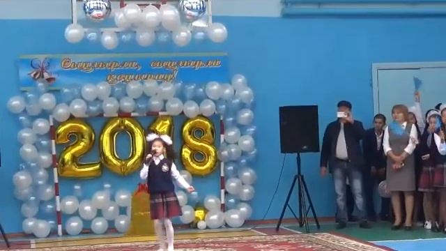 01092018 смотреть онлайн
