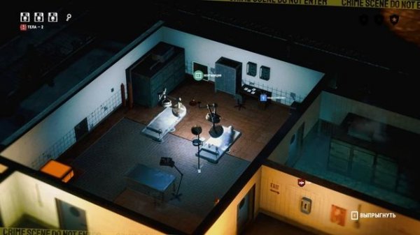 ГЕНЕРАЛЬНАЯ УБОРКА Serial Cleaners Прохождение Часть 1