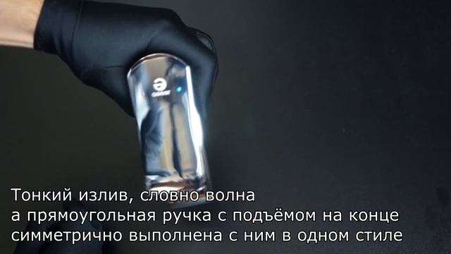 Agger Happy A0402100 смотреть онлайн