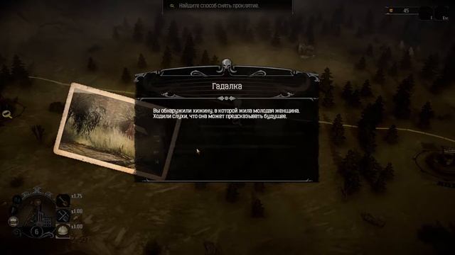 Hard West: Сценарий 1: Тяжелые времена: часть 3 - Проклятие амулета (прохождение) смотреть онлайн