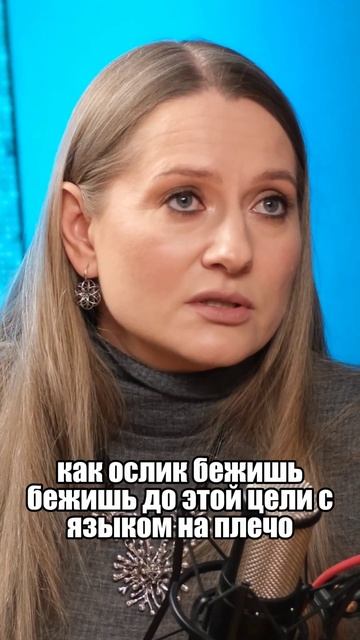 нужно чтобы дети жили в кооперации  а не в конкуренции