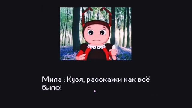 Лунктик 2 часть))) будет смешно(опять упоротый школьник)гречка)))) смотреть онлайн