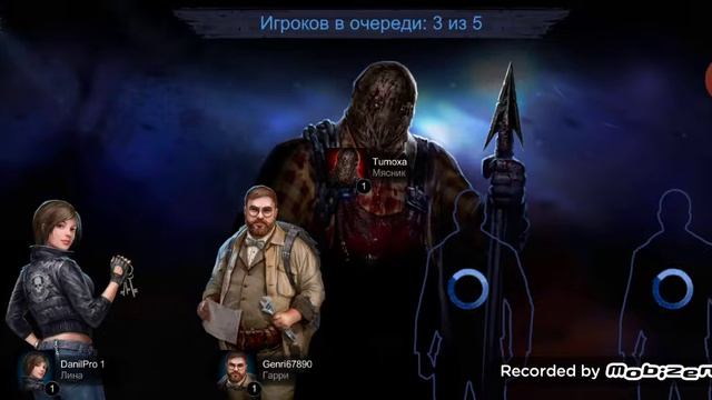 ПОБЕГ ОТ МАНЬЯКА!!! - "horrorfield" смотреть онлайн