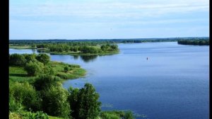 Течёт река Волга