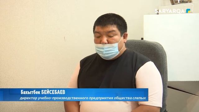 Arqa news | Особое производство смотреть онлайн