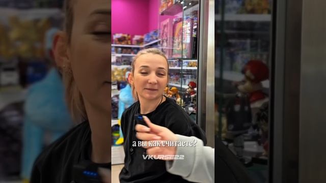 Понедельник — день тяжелый? Что думают жители Барнаула!