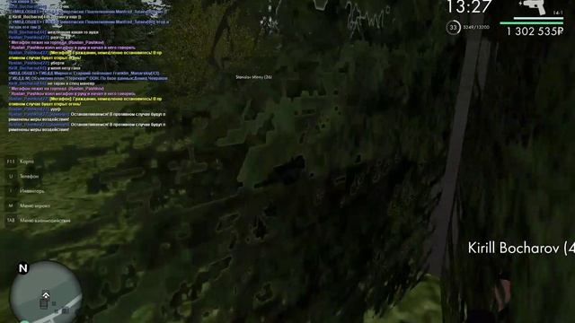 бх смотреть онлайн