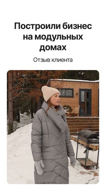 Полный отзыв смотри на наших площадках @dp_module смотреть онлайн