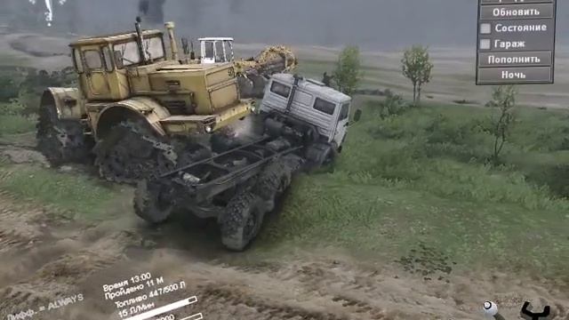 К 700 на гусеницах тест АВТОР ИЛЬЯ ИЛЬЯ