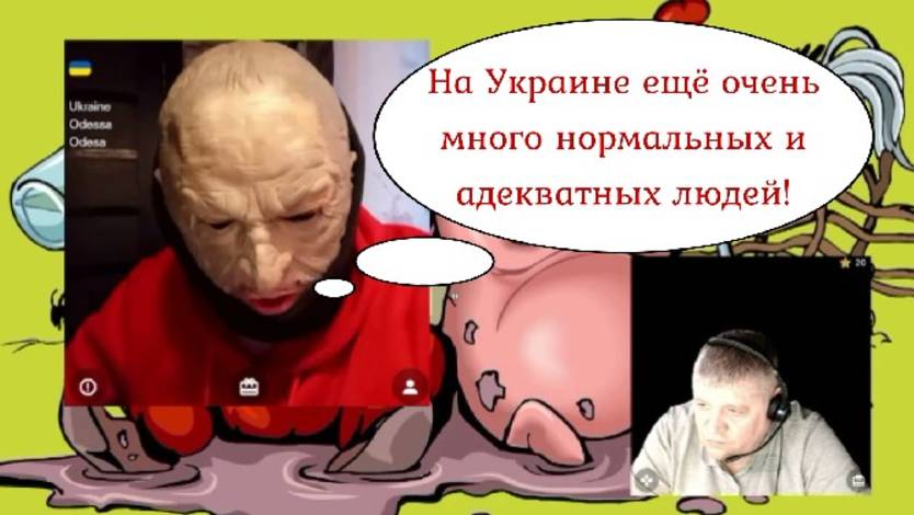 С адекватным Одесситом о том, что же будет с укрАиной 12.03.25 смотреть онлайн