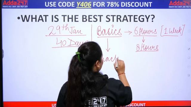Best strategy to crack Sail MT exam in first attempt by Rupam Chikara смотреть онлайн
