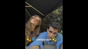 скати ме тыпав цыганская песня, 2024.💫🌚 зимород 💫🌚