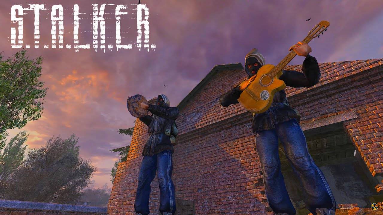 STALKER - Бандитские частушки