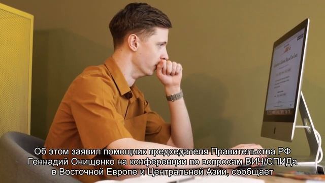 Онищенко: мигрантов, проходящих медосвидетельствование, должно быть больше смотреть онлайн