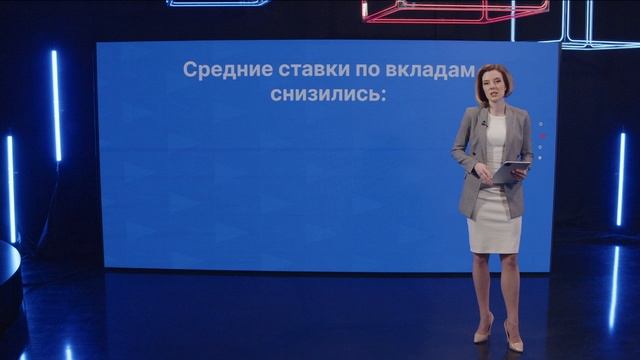 Телеканал «Волга 24»