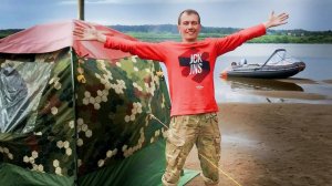 🔥 День Рождения Дениса | Три дня на природе с жёнами | 1 часть