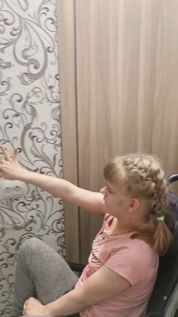 Переустройство для Кати смотреть онлайн