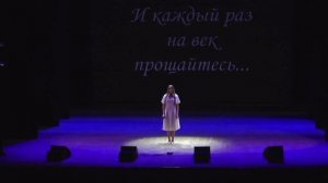Песня "С любимыми не расставайтесь" (сл. А. Кочетков, Муз. М. Фадеев)