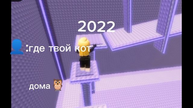 😔 смотреть онлайн