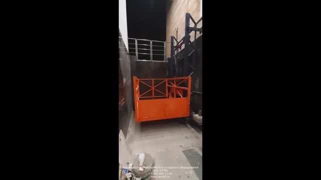 Консольный подъемник для больницы смотреть онлайн