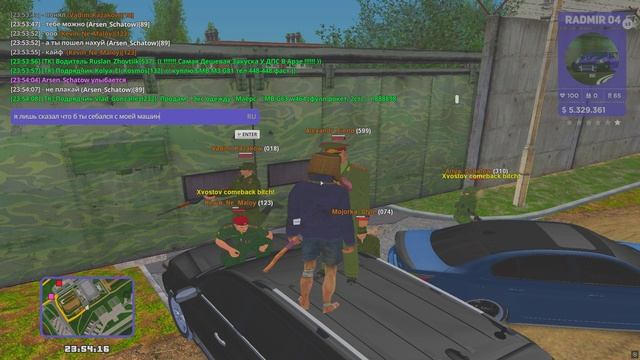 А зачем? смотреть онлайн