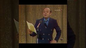 "Нормально Григорий, Отлично Константин" М. Жванецкий (ЛАВКА АЛИ-БАБЫ сказочные товары)