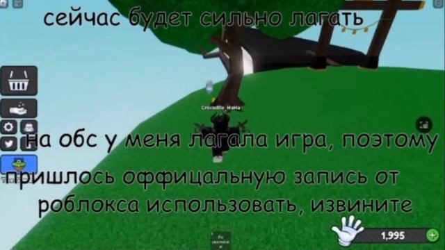 где находятся кристаллы и как выполнить задания в слап батлс the games// the games slap battles смотреть онлайн