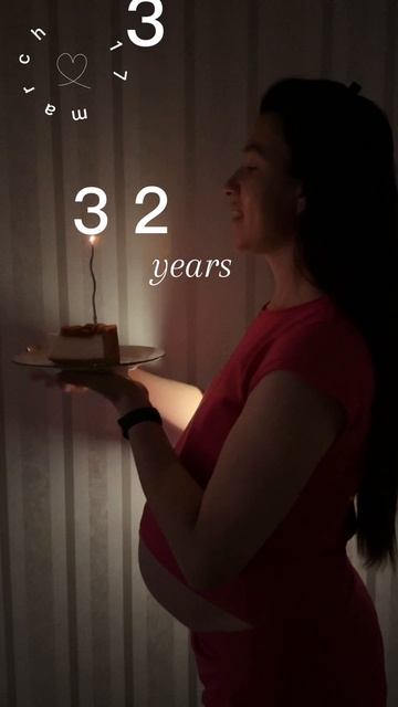 17-03-2025 смотреть онлайн