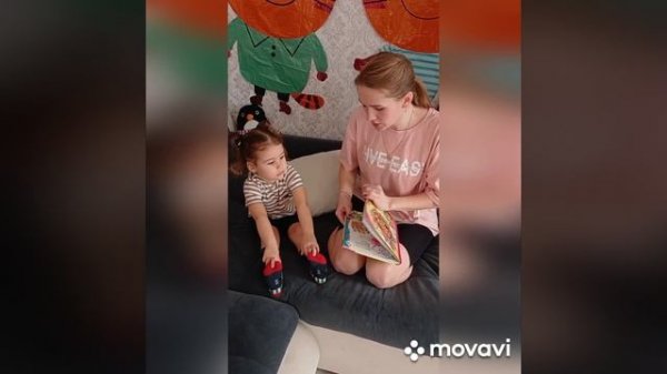 Читающая мама-2025