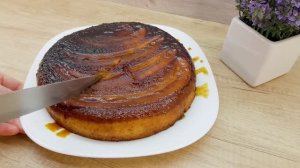 Банановый пирог на сковороде.