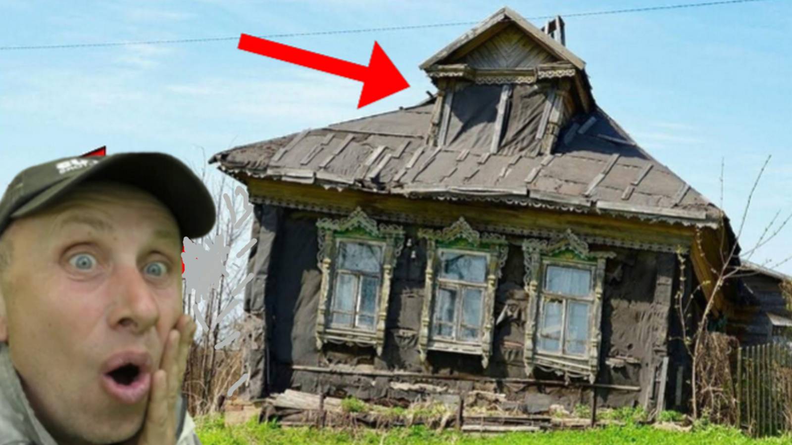 АБАЛДЕЛ от НАХОДОК в ЗАБРОШЕННОМ ДОМЕ, я Столько ДОБРА в ХАТЕ еще Не ВСТРЕЧАЛ!!! смотреть онлайн