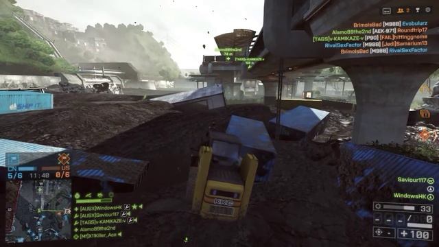 Skid Loader OP смотреть онлайн