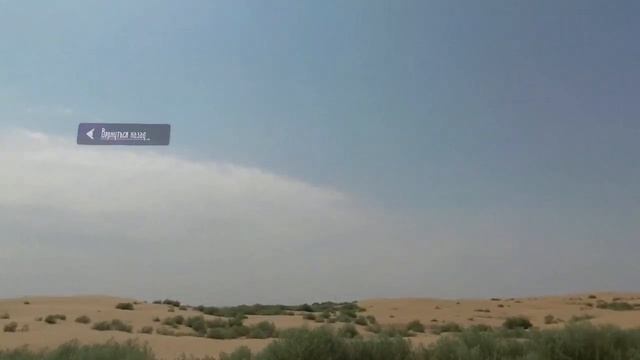 Виртуальный тур VR 360