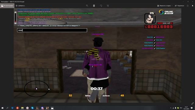 Снова Антоха