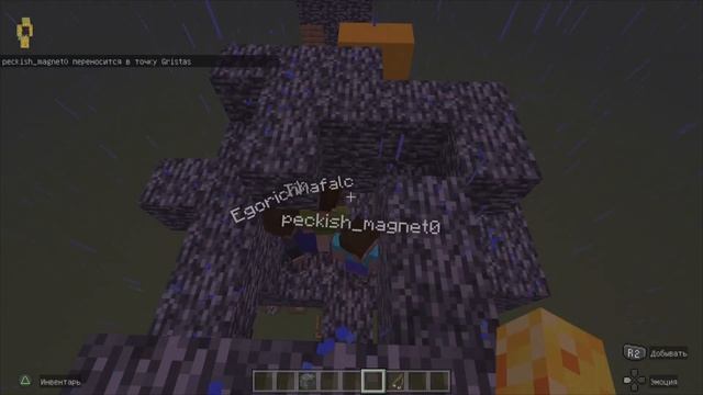 Minecraft игра в кальмара. смотреть онлайн