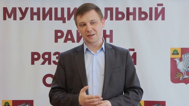 Двадцать молодых людей из Скопинского района стали обладателями главного документа