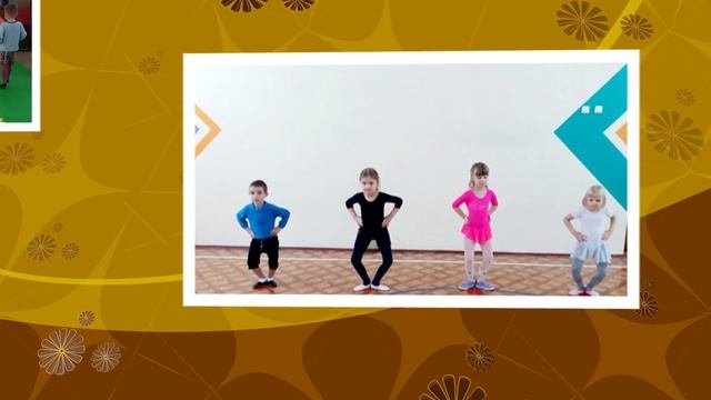 Хореография ДО смотреть онлайн