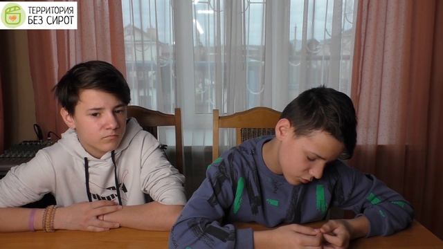 Максим и Кирилл смотреть онлайн