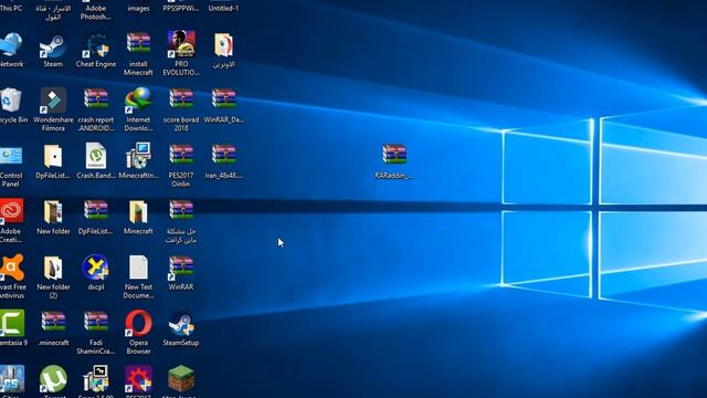 تغير شكل الوينرار (WinRAR)الي اكثر من شكل للبرنامج بجميع الاحجام افضل الاشكال смотреть онлайн