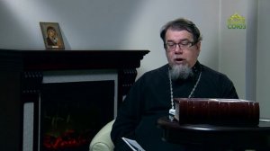 Читаем Добротолюбие. «О непреложности упования». Священник Константин Корепанов