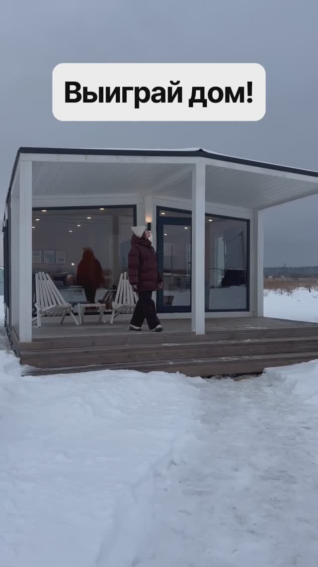 Модульные дома и бани с доставкой по России! смотреть онлайн