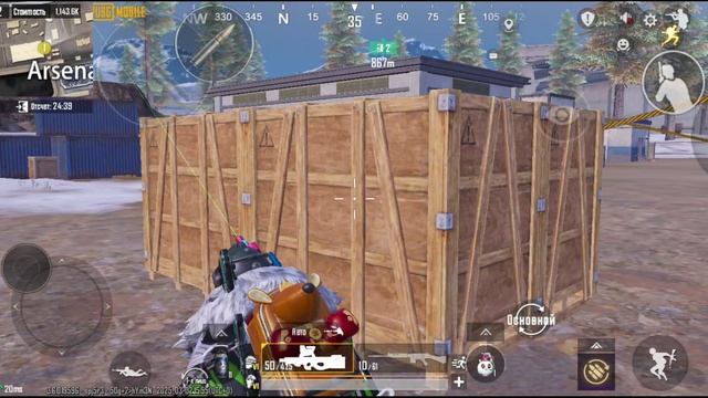 С Р90 и золотой SLR на 7 карте Metro Royale, Pubg Mobile
