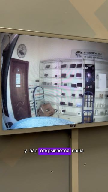 Как задать область детекции движения? Подробности внутри! смотреть онлайн