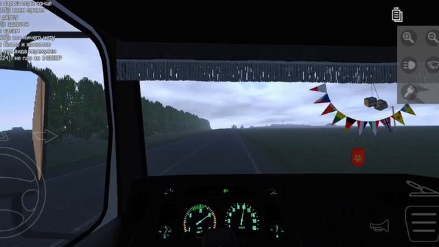 рейс Серпов-Мораши в #MotorDepot смотреть онлайн