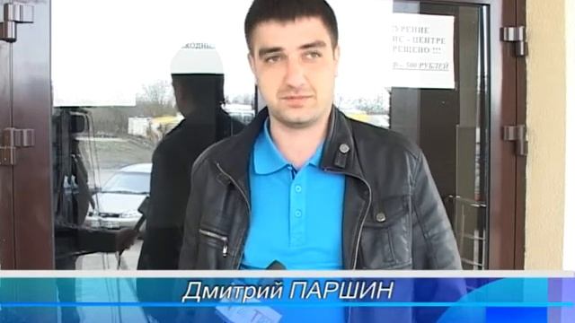 2013 04 26 Кочевник ММТ 3 17 смотреть онлайн