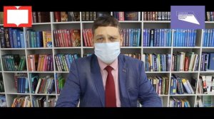 Встреча с интересным человеком «С книгой по жизни»