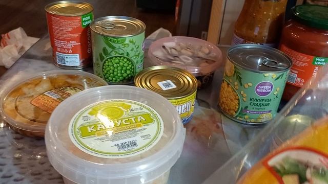 Внезапная закупка со скидкой -30%//цены смотреть онлайн